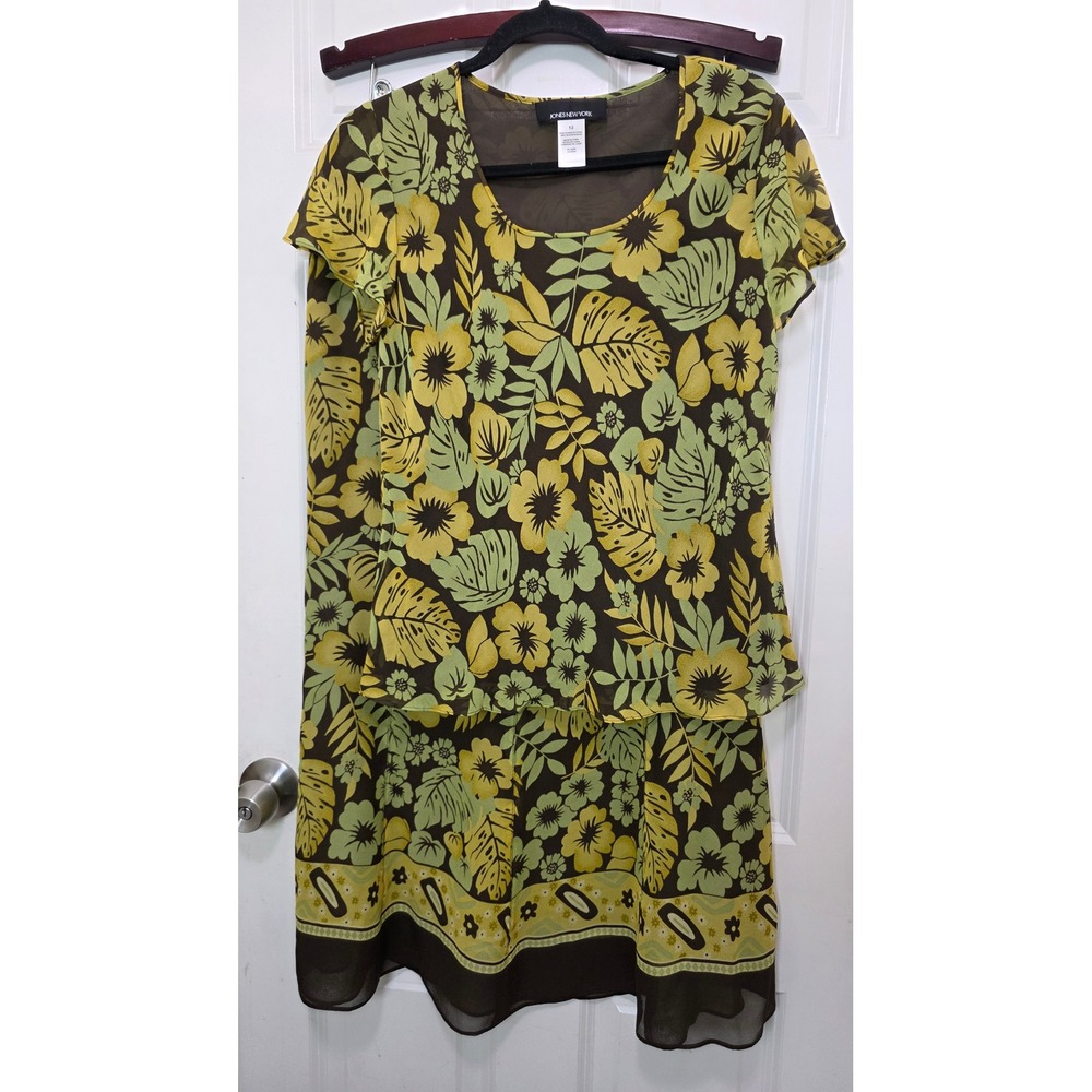 Jones New York 100%Silk Skirt Set Women's 12 Brown Yellow Tropical Floral Formal